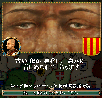 069_ills.png