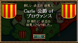 073_event.png