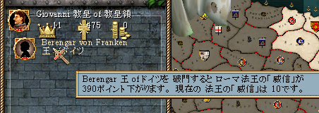074_ban.png