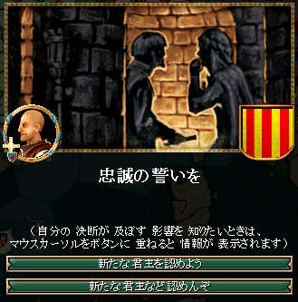 077_death.png