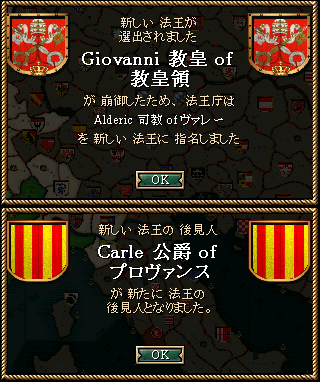 084_death.png
