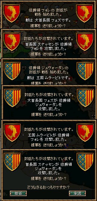 085_battle.jpg