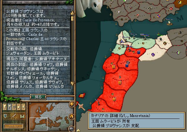 086_war.jpg