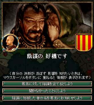 090_event.png