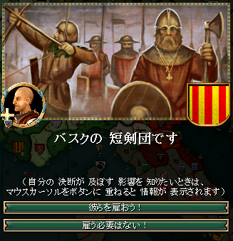 093_event.png