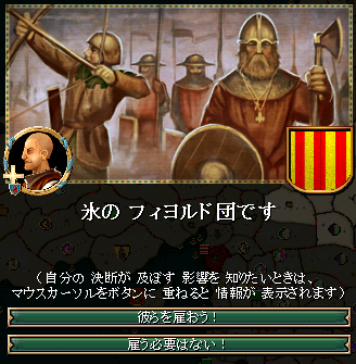 094_event.png