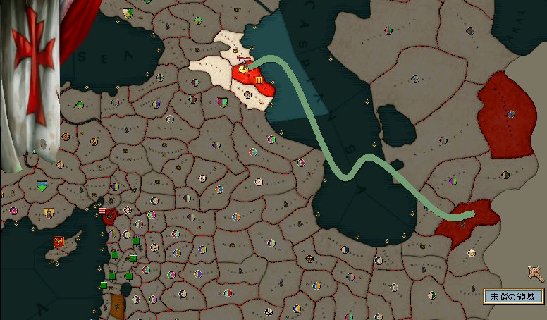 095_crusade.jpg
