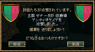 097_war.png