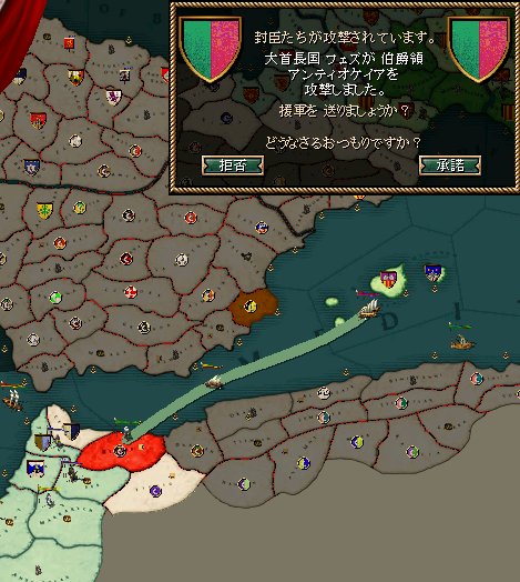 098_war.jpg