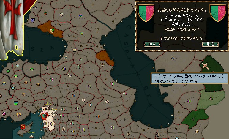 099_war.jpg