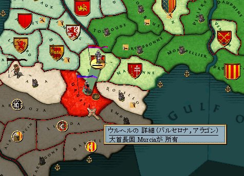 112_war.jpg