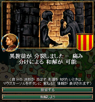 113_event.png