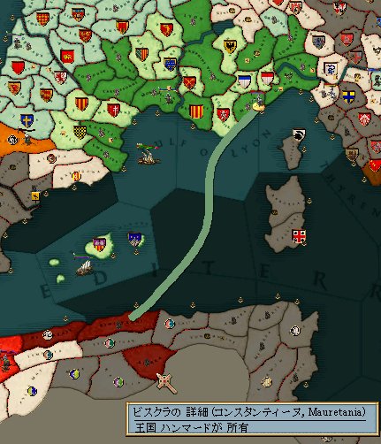 116_war.jpg