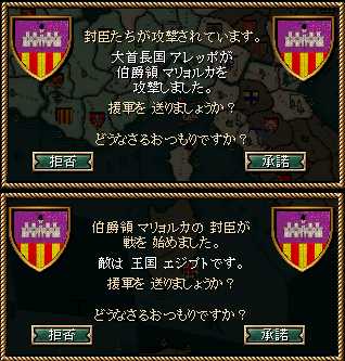 119_war.png