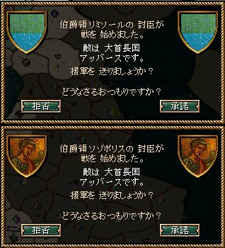 323_war.jpg