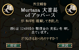 324_war.png