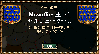 329_war.png