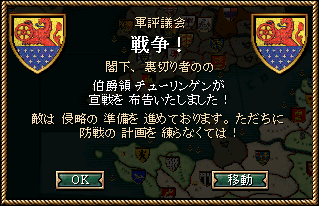 342_event.png