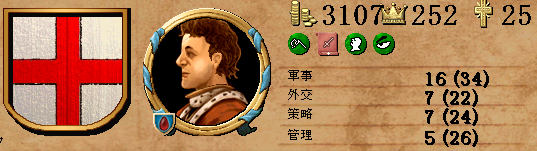 400_Girard.png