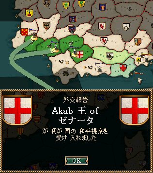405_war.jpg