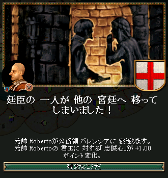 406_event.png