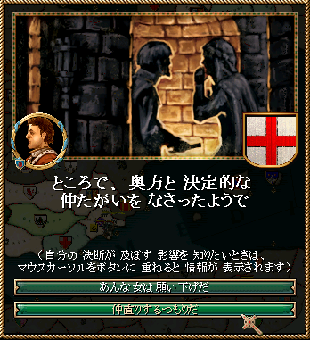 407_event.png
