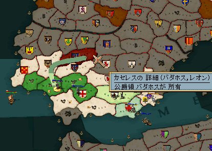 408_war.jpg