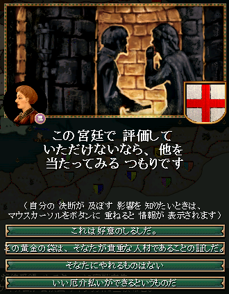 409_event.png