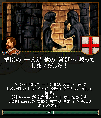410_event.png