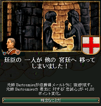 411_event.png