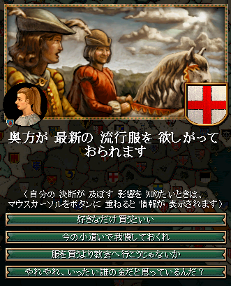 412_event.png