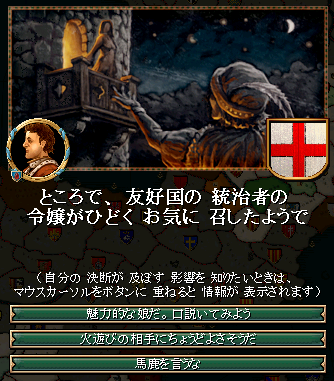 413_event.png