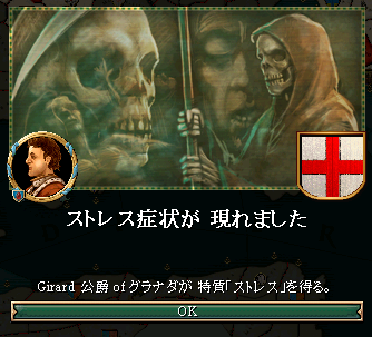 416_event.png