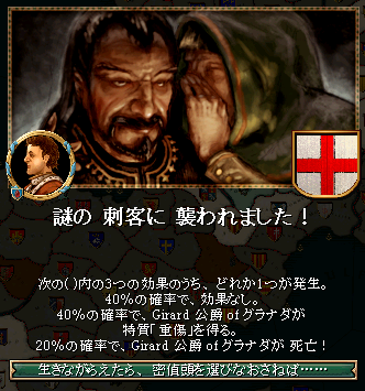 417_event.png