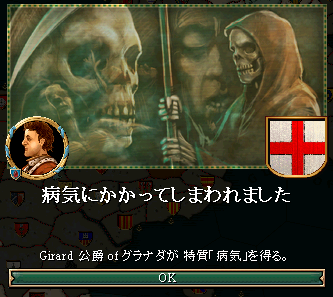 418_event.png