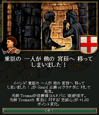 420_event.png