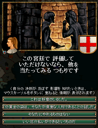 421_event.png