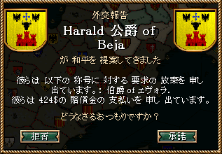 426_war.png