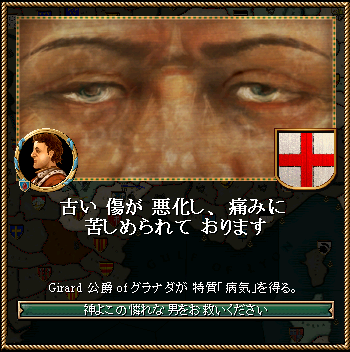 433_event.png