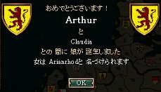 w010_event.jpg