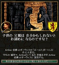 w015_event.jpg