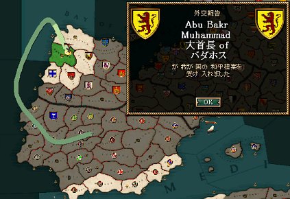 w018_war.jpg