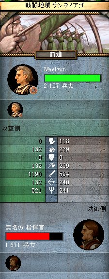 w030_war.jpg