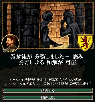 w034_war.jpg