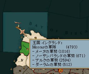 w037_war.jpg