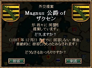 w039_event.jpg