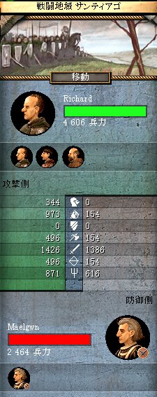 w040_war.jpg