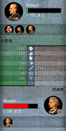 w041_war.jpg