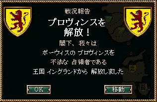 w043_war.jpg
