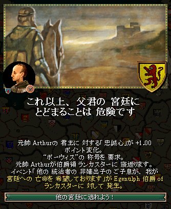 w057_event.jpg